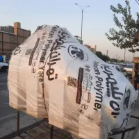 مخازن آب آنتی باکتریال طبرستان و تهران پلیمریارا