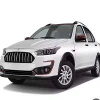 فروش حواله اطلسs تحویل90روزه