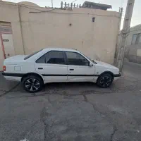 ۴۰۵slx تیو فایو مدل ۹۷