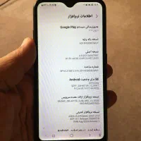 گوشی سامسونگa01