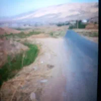 زمین(