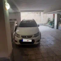 معاوضه کوئیک ۱۴۰۱