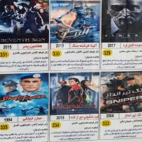 طراحی کاتالوگ و آرشیو فیلم /عکس فوری ۳در۴