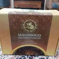 سرویس عصرانه خوری چینی مقصود