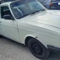 دوگانه سوز سالم