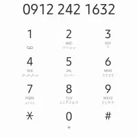 سیمکارت ۲۴۲