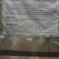 پشه بند آمریکایی|کوهنوردی و کمپینگ|تهران, گمرک|دیوار