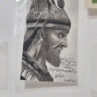 سفارش چهره ، چشم ، سیاه قلم|تابلو، نقاشی، عکس|ساوه, |دیوار