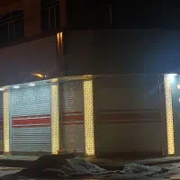 رهن و اجاره طبقه همکف پشت تجاری ها شهرک رسالت