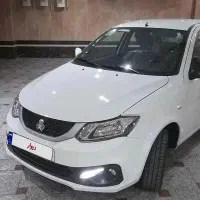 ساینادوگانه GX
