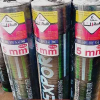 نصاب ایزوگام هستم