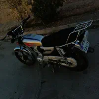 موتور احسان ، ۱۵۰