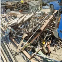 ضایعات آهن آلات مزایده ها