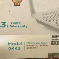 مودم فیبر نوری