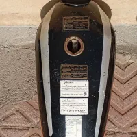 وسیله متر