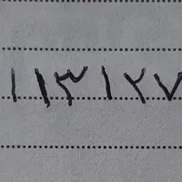 سیم کارت ۰۹۱۱۱۳۱