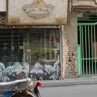 نیازمند راننده با سواری هستیم
