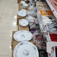 ارکوپال فله