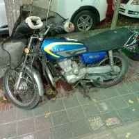 موتور هوندا ۱۵۰ مدل ۹۵