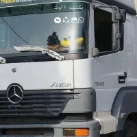 فروش یک دانگ آکسور به کننده ی کار