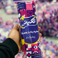 لفاف سفره / بسته بندی سفره یکبار مصرف|ظروف نگهدارنده، پلاستیکی، یک‌بارمصرف|تهران, امام زاده حسن|دیوار