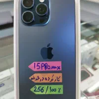 ایفون ۱۵ پرو مکس کارکرده در حدنو