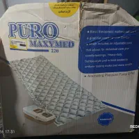 تشک مواج تخم مرغی