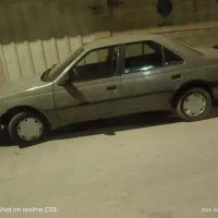 اردی ۸۳