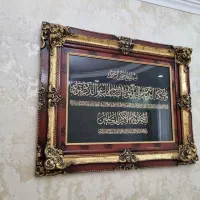تابلو معرق|تابلو، نقاشی، عکس|تهران, آبشار تهران (دریاچه)|دیوار