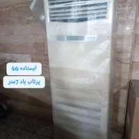 لوله کشی کولرگازی و فروش لوله مسی|خدمات پیشه و مهارت|قرچک, زیبا شهر|دیوار