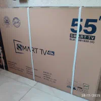 تلویزیون صنام