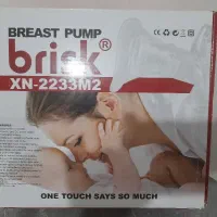 شیردوش برقی در حدنو