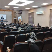 دوره های اموزشی حجامت