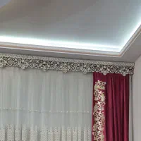 پرده پذیرایی