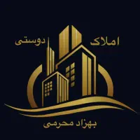 ۴۰۰مترتجمیع زیرقیمت منطقه شهرک کوثربهر۱۲متری