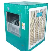 تعمیر و سرویس کامل کولر آبی