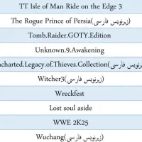 نصب بروزترین بازی های کامپیوتر و خدمات pc و موبایل