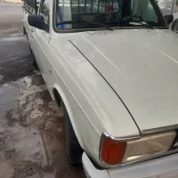 پیکان بار