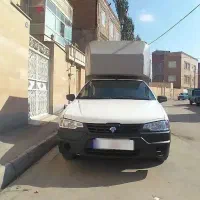 وانت آریسان دوگانه سوز، مدل ۱۳۹۹