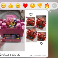 انواع دسته گل طبق سلیقه شما|گل مصنوعی|تبریز, |دیوار