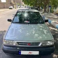 پراید