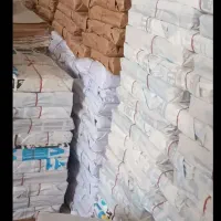 روزنامه گراف هندی و ایرانی وپوشال و کش سبد