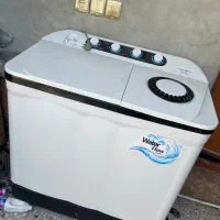 لباسویی بزرگ