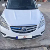 خودرو چان گان