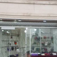 زیر-زمین-120متری-بر-بلوار-مظفر
