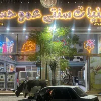 پذیرش نیرو کار در لبنیات سنتی عمو حسن شعبه پاکدشت