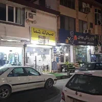 فروش-سرقفلی-مغازه-در-سلمانشهر-بر-خیابان