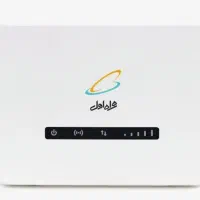 مودم Modem HA6400 همراه اول