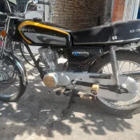 موتور ۹۳ هیرمند