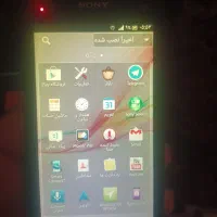 Xperialt گوشی سونی در حد|موبایل|تهران, آرارات|دیوار